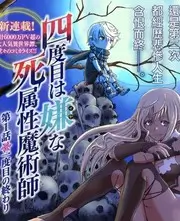 一起搭个家 生活改造综艺