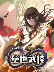 深夜书桌 文化访谈慢综艺