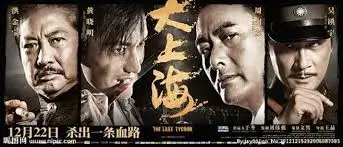 动漫新番手机免费在线观看